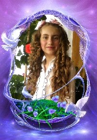 Профиль