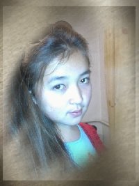 Профиль