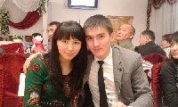 Профиль