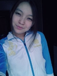 Профиль