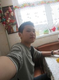 Профиль