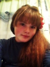 Профиль