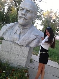 Профиль