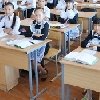 Профиль