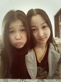 Профиль