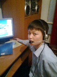 Профиль