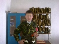 Профиль