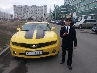 Профиль