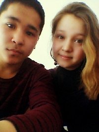 Профиль