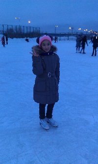 Профиль
