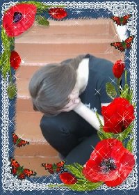 Профиль