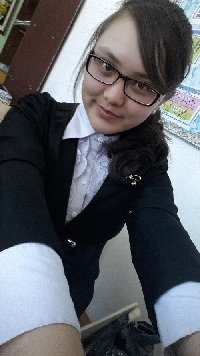 Профиль