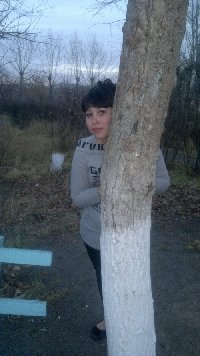 Профиль