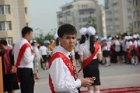Профиль