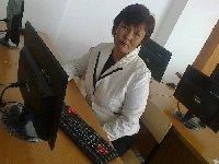 Профиль