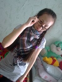 Профиль