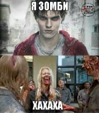 Профиль