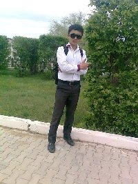 Профиль