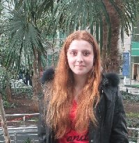 Профиль