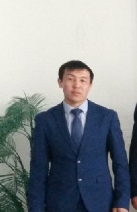 Профиль