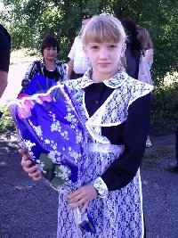 Профиль