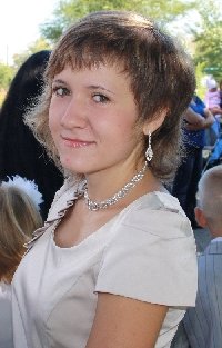 Профиль
