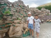 Профиль