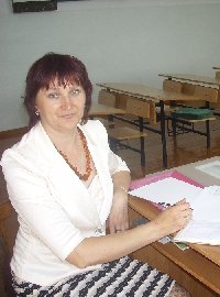 Профиль