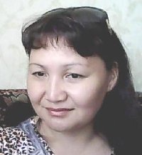 Профиль