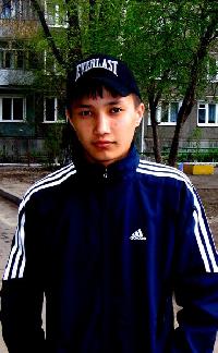 Профиль