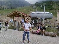 Профиль