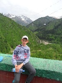 Профиль