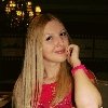 Профиль