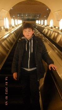 Профиль
