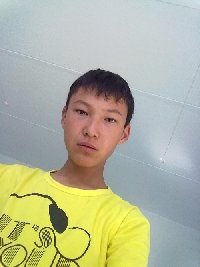 Профиль