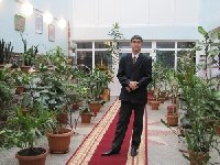 Профиль