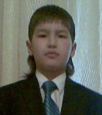 Профиль