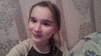Профиль
