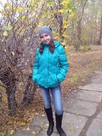 Профиль