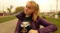 Профиль