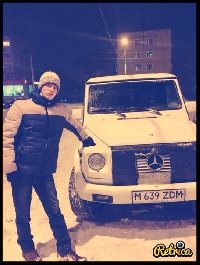 Профиль