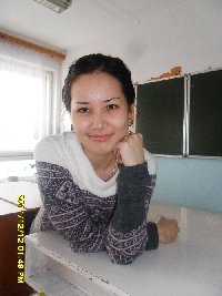 Профиль