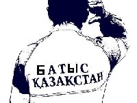 Профиль