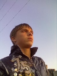 Профиль