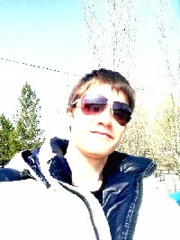 Профиль