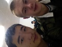 Профиль