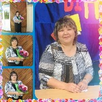 Профиль