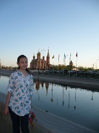 Профиль