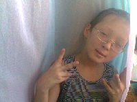 Профиль
