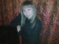 Профиль